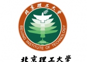 北京理工大學